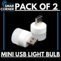 Portable Mini USB Led Night Light Bulbs | Warm & White | USB Supported reading & bedside Bulbs, work with Laptops, Powerbanks, Chargers & Other USB ports. 