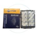 AN-20966 LEPPON AIR FILTER FOR SUZUKI JIMNY NEW OEM NUMBER 13780-81A00. 