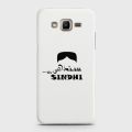 Samsung Galaxy J2 Prime Cover - SkinLee HQ Hard Case - Caste Name Sindhi Customized Cover - SKINLEE-676-1-38-98. 