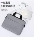 Laptop Bag For 15 Inch  Women Men Shoulder Handbag Briefcases. 