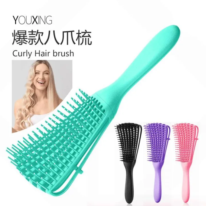Detangling Hair Brush Scalp Massage Hair Styling Combs Detangling Brush for Curly  Hair Brush Detangler Hairbrush Women Men Salon | Daraz.pk