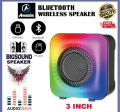 Rechargeable Bluetooth Speaker Colorful Flame RGB Lights - Wireless Mini Speaker Bluetooth Woofer - Portable Speaker With Big Sound - High Bass Woofer For Home , Mobile , PC, Computer & Laptop - Support SD Card , USB , FM Radio. 
