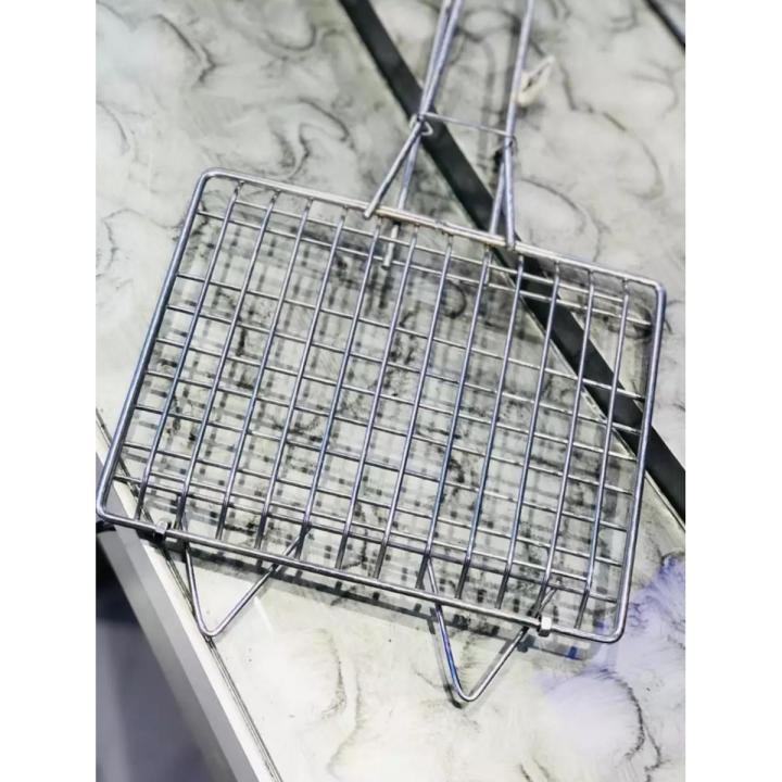 Bbq / Bar BQ Stainless Steel Hand Grill (small size 10x8)