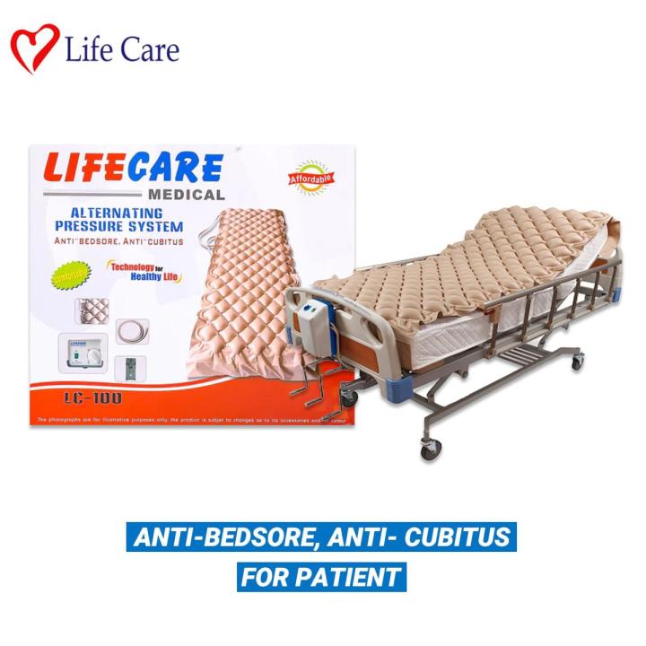 Ucheck%20Life%20Care%20Air%20Mattress%20for%20Patients%20with%20Bedsores%20%E2%80%93%20Adjustable%20Pump%20Alternating%20Air%20Pressure%20System%20-%20Image%202