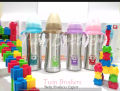 Steel baby feeder 300ml/9oz Premium Quality (1pc) Imported Made. 