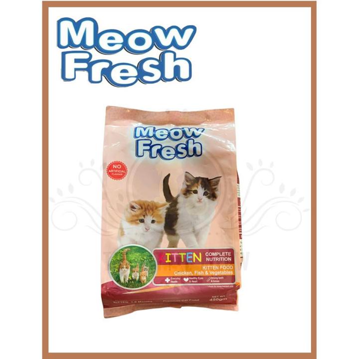 Cat baby food best sale