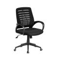 Modern Ergonomic Office Chair - Adjustable Swivel Computer Chair with Back Support, Arms, and Wheels - Ideal for Home Office and Student Study. 