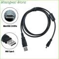 3.3ft USB Data Cable Cord for FujiFilm Finepix AV110 AV200 AV225 AV235 CAMERA. 