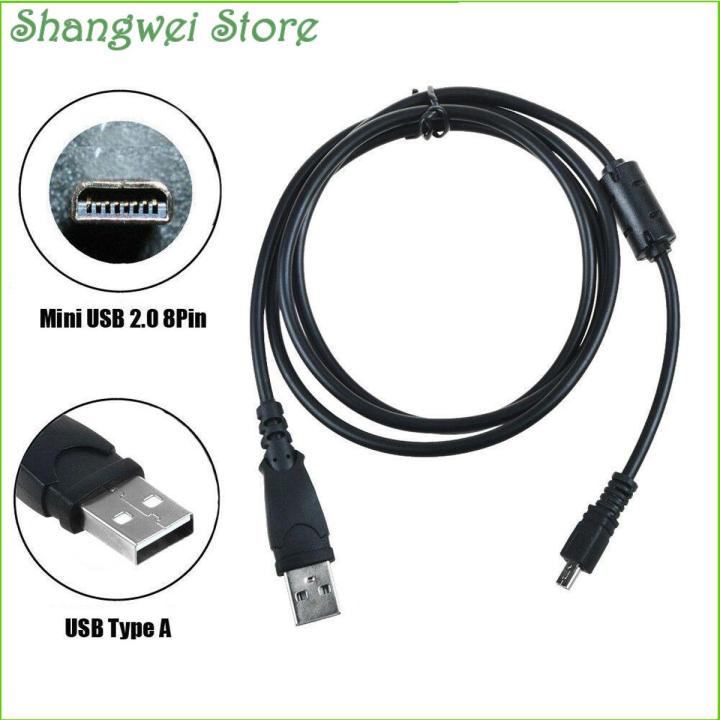3.3ft USB Data Cable Cord for FujiFilm Finepix AV110 AV200 AV225 AV235 CAMERA