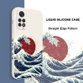 Red Sun Sea Waves Phone Case For Xiaomi Redmi Note 12 12S 11 11S 11T 10 10A 10T 10S 9T 9 8 7 Pro Plus 10C 9A 9C 9T 4G 5G Cover. 