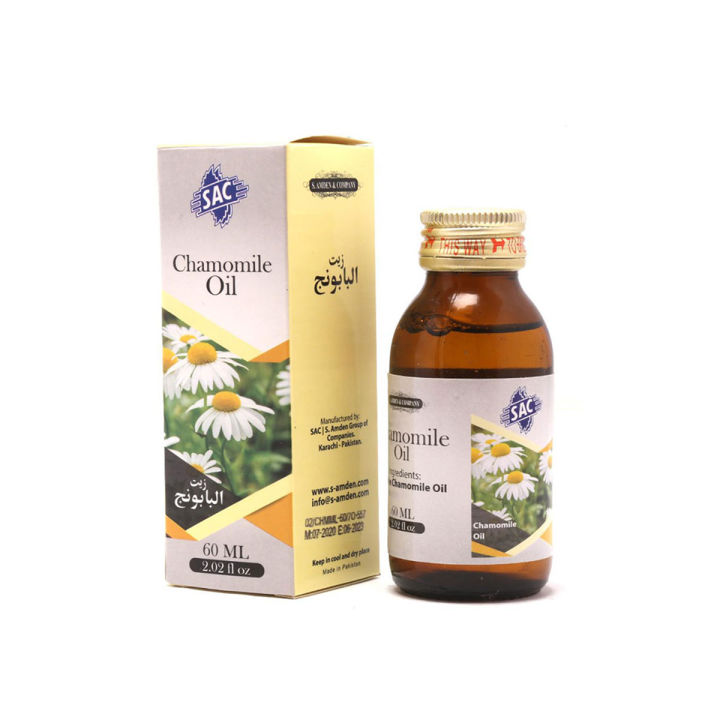 SAC - Chamomile Oil 60ml -