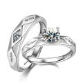 Royal Bond His Queen & Her King Couple Rings Set - Adjustable Size. 