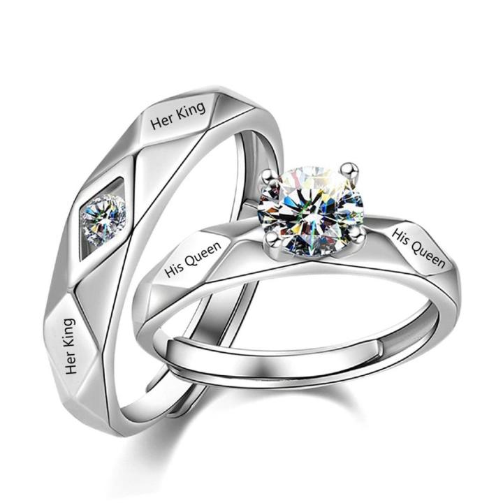 Royal%20Bond%20Couple%20Rings%20Set%20%E2%80%93%20His%20Queen%20&%20Her%20King%20Adjustable%20Matching%20Rings%20-%20Image%202