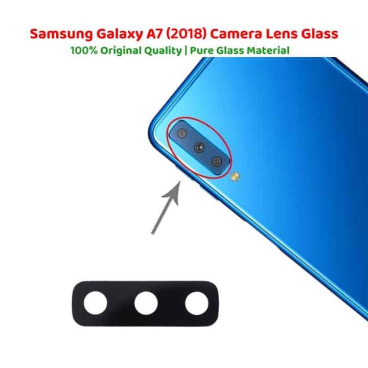 Samsung A7 2018 (A750) Back Camera Lens Glass Replacement for Samsung A7 2018 (A750)