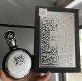 Fakhar Lattafa Perfumes for men 100ML EDP. 