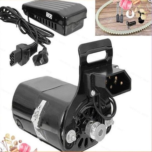 Sewing Motor Orchid  |150WATT Heavy Duty Motor | Domestic Motor