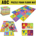 LargeSize ABC Alphabets Puzzle Foam Floor Mat for Kids (A-Z=26 Mats), Non Toxic EVA interlocking Mats, Educational and Learning Playing Mats. 