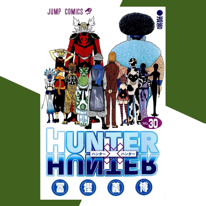 Hunter X Hunter (Volume 30)