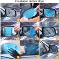 2 Pieces Car Side Mirrors Anti Fog Film 100mm x 150mm Size, Car Rear view Rainproof mirror film, Anti-Glare Side Mirror Window Film. 