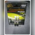 Camelion Rechargeable AAA Battery Cell 1100mAh, Camelion cell, camelion rechargeable battery, camelion rechargeable AAA, rechargeable battery cell, rechargeable battery AAA, rechargeable AAA, camelion AAA. 