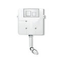 Zilver Concealed Flush Tank ZDR001. 