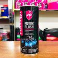Flamingo 5-MIN Motor Flush 443ml -  Remove Colloid  Reduce Frictional Resistance  Reduce Fuel Consumption  Clean engine in 5 Minutes. 