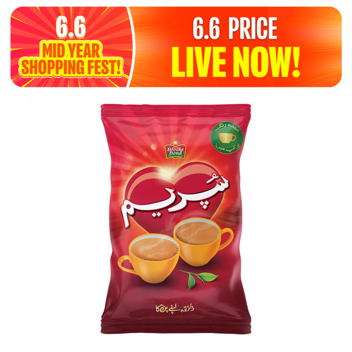 Brooke Bond Supreme Tea - 430g - Save Rs. 50