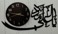 Ya Ali Madad Wall Clock Wall Clock 3D Wooden Watch DIY Design Decoration HOME With Birds Numeral Quartz For Home Decor Living Room And Offices And For Gifts. 