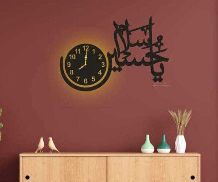 Classy Bell Wall Clock - Al Hudaibiyaa main image 1