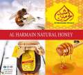 al-Harmain natural Honey 100% Khalis shehad 1-kg net weight. 