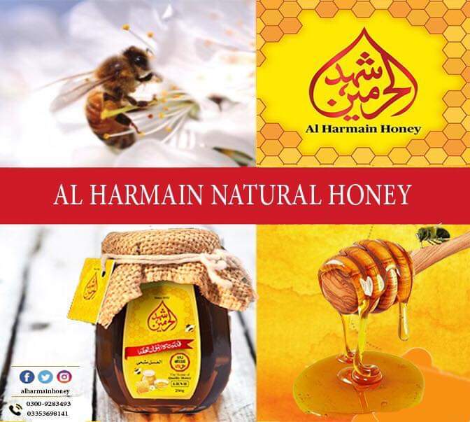 Top%20Rated%20Honey%20(buy%203/%20kiloo%20and%20get%20250g%20jar%20FREE)%20Excellent%20quality%20with%20guarantteed%20purity%20honey%20-%20Image%202