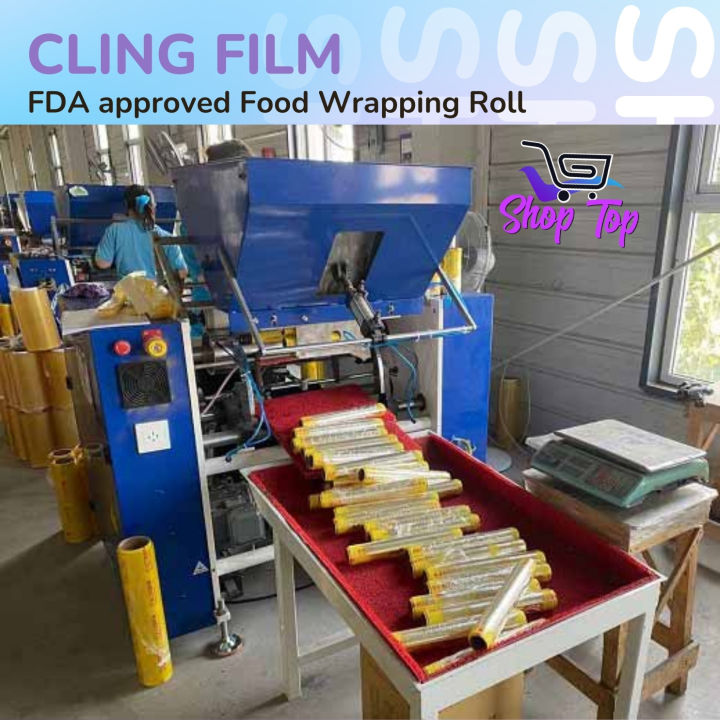 18%20Inches%20(45cm)%20Wide%20x%2050%20Meters%20Long%20FDA%20Approved%20Cling%20Film%20Roll%20by%20Shoptop%20-%20Food%20Grade%20Plastic%20Wrap%20for%20Safe%20Food%20Packing,%20Freezer%20&%20Freshness%20Storage%20-%20Image%205