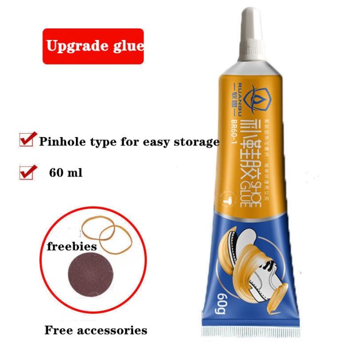 Shoe Fix Glue Specialized Glue Waterproof Strong Rubber Shoes Factory Sticky Shoes Cobbler Sports Shoes Sneakers Leather Shoes