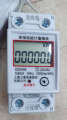 Din Rail Digital LCD Single Phase electric Energy Meter kWh Power Consumption Meter Wattmeter Electronic AC 220V 60A. 