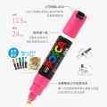 Uni 1PC Plumones POSCA Paint Markers PC-8K 8mm Broad Chisel Tips Painting Pen Graffitti for POP Advertising Art Supplies Rock Moonlight. 