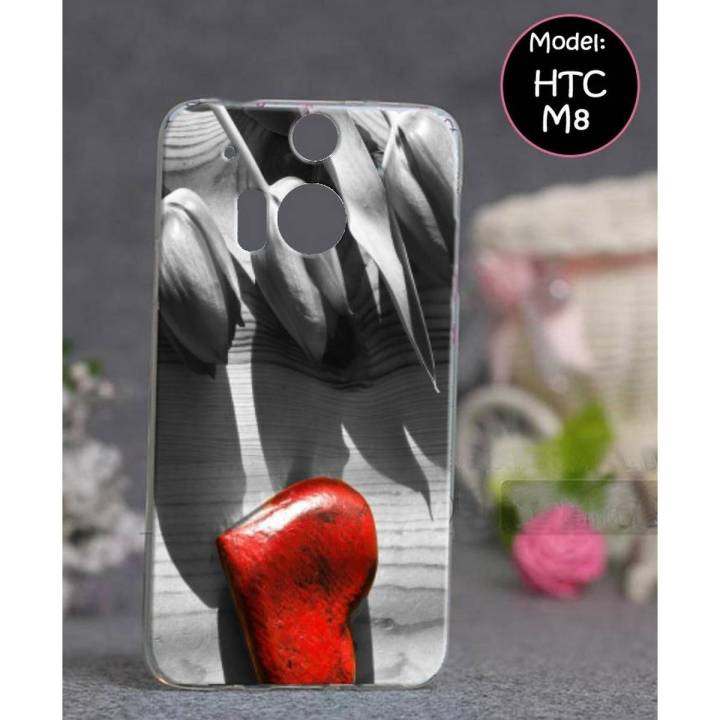 HTC M8 Mobile Cover Love Style - Multicolor