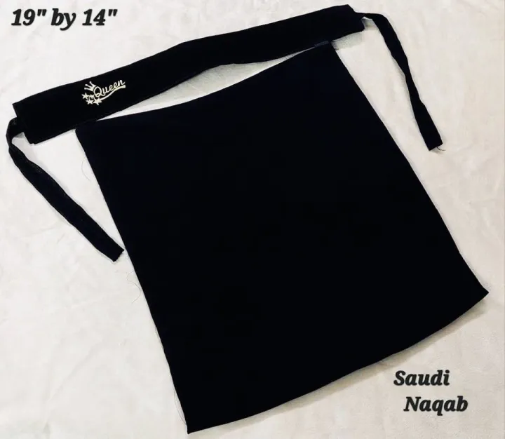 Pack%20of%203%20Princess%20Queen%20&%20Shehzadi%20Saudi%20Niqab%20High%20Quality%20-%20Image%204