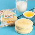 [Jun Huanxi] Yam Toast Soft Snow Cake Fluffy Snowflake French Cake Breakfast Casual Snacks Snacks Biscuits Refreshments. 