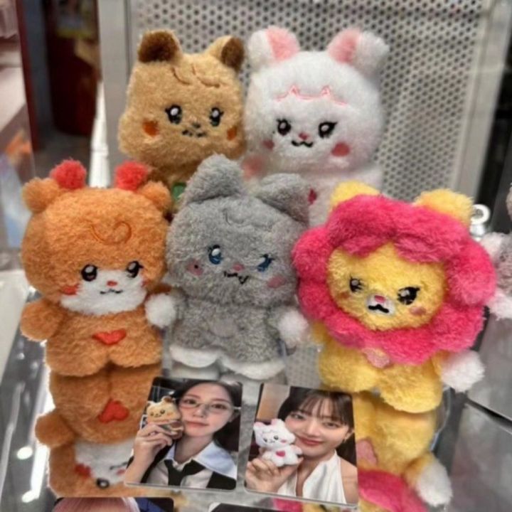 Kpop Idol GIDLE I SWAY KLAXON Plush Doll Stuffed Toys