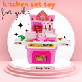 Kitchen Set for Kids Girls Boys - Cooking Toy Set with Accesssories  Pretend Play Toys for Childrens. 