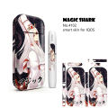 Magic Shark Anime Blood For IQOS 2.4 Plus Skin Cover Case Sticker IQOS 2.4p Sticker For IQOS Sticker. 