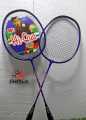 HI-Qua Badminton Racket Pair with bag– 7701. 