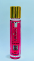 Neuage  Face Wash | 60ml. 