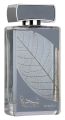 Najdia Intense Lattafa Perfumes for men 100 ml. 