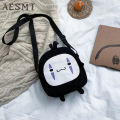 Grim Teiousx Anime Cute No Face Man Plush Bag Hayao Miyazaki Messenger Bag for Kids Adults Kawaii School Bags Unisex. 