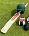 Complete Hard Ball Cricket Kit | Club Level Protective Gear for U19 Players. 