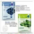 HCHANA Blueberry Sheet Mask – Brightening & Hydrating Facial Mask 30g. 