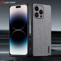 PlusCase for iPhone 14 15 Pro / 15 Pro Max Tree Pattern Soft Frame Ultra Thin Fashional Phone Cover. 
