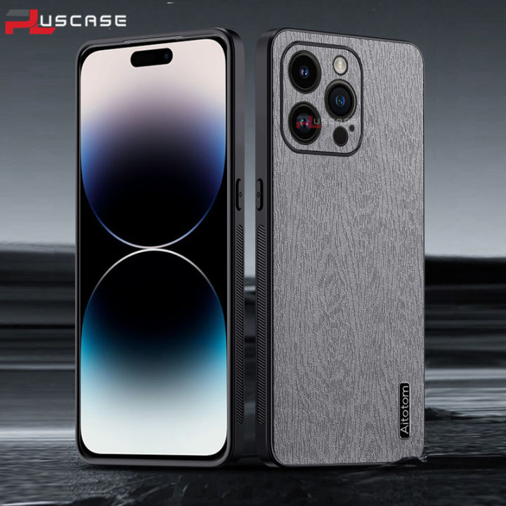 PlusCase for iPhone 14 15 Pro / 15 Pro Max Tree Pattern Soft Frame Ultra Thin Fashional Phone Cover