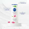 Rose & Almond Oil Care Shower Gel – Moisturizing Body Wash with Natural Oils for Soft & Smooth Skin – 250ml (Imported). 